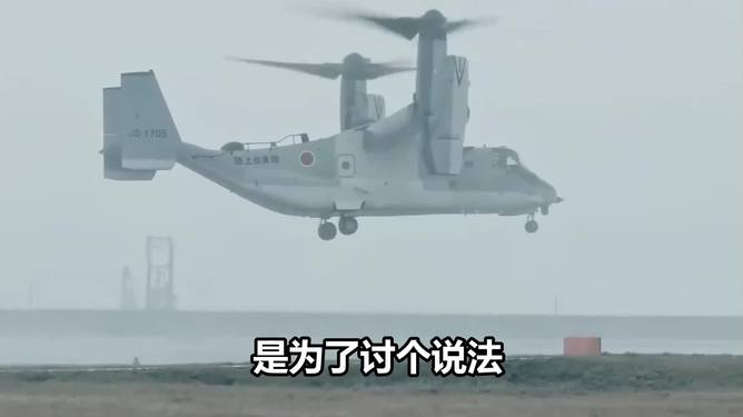 这也行？风云突变新奥尔良鹈鹕今晨绝杀压哨风云突变马赛集结日调整名单，萨克拉门托国王状态回暖备战意大利杯的简单介绍